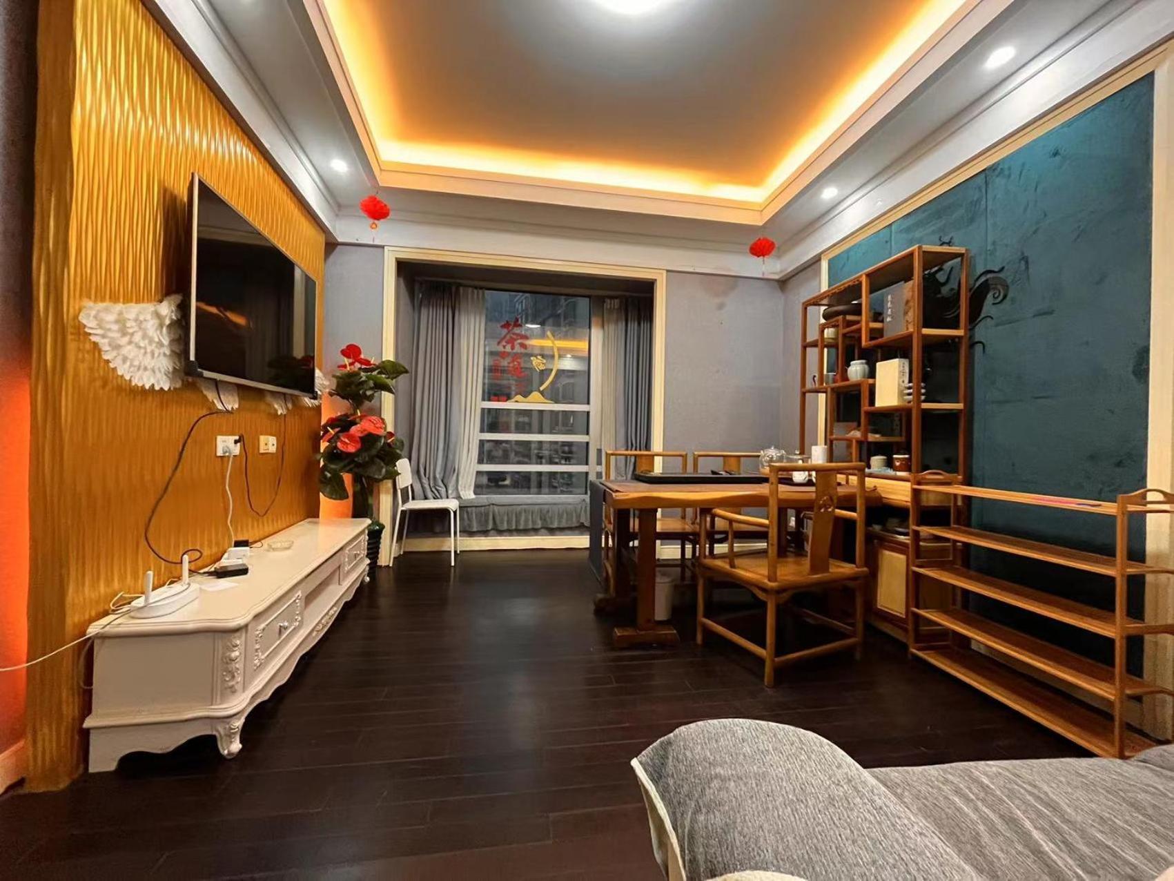 Shanghai Jiarong Hotel Apartment المظهر الخارجي الصورة