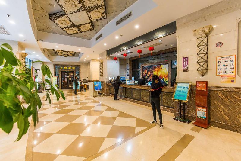 Shanghai Jiarong Hotel Apartment المظهر الخارجي الصورة